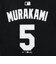 エムエルビー（MLB）野球 ホワイトソックス 村上宗隆 ネームアンドナンバー 半袖Tシャツ ブラック N199-00A-RX9-FNN
