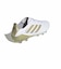 アディダス（adidas）サッカースパイク ハードグラウンド用 サッカーシューズ COPA ICON II PRO ONM81-KI0633