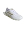 アディダス（adidas）サッカースパイク ハードグラウンド用 サッカーシューズ COPA ICON II PRO ONM81-KI0633