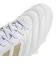 アディダス（adidas）サッカースパイク ハードグラウンド用 サッカーシューズ COPA ICON II PRO ONM81-KI0633