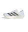 アディダス（adidas）ランニングシューズ トレーニングシューズ 部活 アディゼロ タクミ セン 11 ランニング ホワイト シルバー NNO00-KH88…