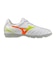 ミズノ（MIZUNO）ジュニアサッカートレーニングシューズ モナルシーダネオ 3 セレクト AS P1GE262554