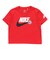 ナイキ（NIKE）ジュニア セットアップ ITZ AOP SHORT 上下セット 76N945-023