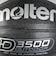 モルテン（molten）バスケットボール 7号球 D3500 B7D3500-2KS