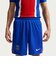 ナイキ（NIKE）パリ・サンジェルマン 2026/27 スタジアム ホーム ドライフィット サッカー レプリカ ショーツ II1965-417