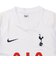 ナイキ（NIKE）サッカー トッテナム・ホットスパーFC 2026/27 ホーム レプリカ 半袖ジャージ II1897-101