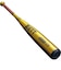 ゼット（ZETT）軟式用バット 野球 一般 GODA-G9 84cm/670g平均 BAT34684-5337