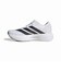 アディダス（adidas）ランニングシューズ ジョギングシューズ アディゼロ ペーサー ホワイト ブラック ORB66-KZ6846 スポーツ シューズ トレ…