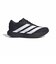 アディダス（adidas）ランニングシューズ ジョギングシューズ アディゼロ ペーサー ブラック ホワイト ORB66-KZ6848 スポーツ シューズ トレ…