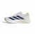 アディダス（adidas）ランニングシューズ ジョギングシューズ アディゼロ SL2 ワイド ホワイト ブルー NMQ09-KI3240 スポーツ トレーニン…