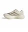 アディダス（adidas）ランニングシューズ ジョギングシューズ アディゼロ ペーサー オフホワイト ORB65-KZ8980 スポーツ シューズ トレーニング