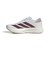 アディダス（adidas）ランニングシューズ ジョギングシューズ アディゼロ SL2 ホワイト ブラウン NMQ08-KH8854 スポーツ シューズ トレー…