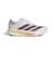 アディダス（adidas）ランニングシューズ ジョギングシューズ アディゼロ SL2 ホワイト ブラウン NMQ08-KH8854 スポーツ シューズ トレー…