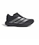 アディダス（adidas）ランニングシューズ ジョギングシューズ アディゼロ ペーサー ブラック グレー ORB65-KZ8979 スポーツ シューズ トレー…