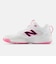 ニューバランス（new balance）バレーボールシューズ FuelCell 561 v1 W5613UZD