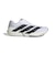 アディダス（adidas）ジムシューズ トレーニングシューズ アディゼロ ドロップセット プロ ホワイト ブラック ONZ46-KK1551 スポーツ シューズ
