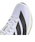 アディダス（adidas）ジムシューズ トレーニングシューズ アディゼロ ドロップセット プロ ホワイト ブラック ONZ46-KK1551 スポーツ シューズ
