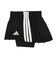 アディダス（adidas）ジュニア House of Tiro スコート スカートパンツ インナータイツ付き SX377-KD6024