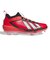 アディダス（adidas）野球スパイク ポイント アディゼロ インパクト 3.0 BSB ONB18-KI0802