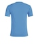 アディダス（adidas）アディゼロ エッセンシャルズ ランニング半袖Tシャツ IEJ32-KA2937