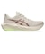 アシックス（ASICS）ランニングシューズ ジョギングシューズ ノヴァブラスト 6 ワイド ベージュ 1011C242.700 スポーツ シューズ