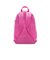 ナイキ（NIKE）リュック エレメンタル キッズバックパック ピンク 20L IM2515-675 ペンポーチ付き リュックサック