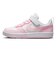 ナイキ（NIKE）ジュニアスニーカー ガールズ スポーツシューズ コート ボロー LOW リクラフト ピンク PS DV5457-105 カジュアル シューズ