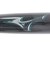 ミズノ（MIZUNO）少年軟式用バット 野球 ビヨンドマックスレガシー トップ 78cm/平均560g LP 1CJBYA0178 25
