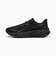 プーマ（PUMA）ランニングシューズ ジョギングシューズ ヴェロシティ ニトロ 5 ワイド ブラック 31369001 スポーツ シューズ トレーニング