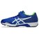 アシックス（ASICS）ジュニアスポーツシューズ ベルクロ ベルト付き スニーカー レーザービーム SL MG ブルー1154A232.401 トレーニング