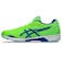 アシックス（ASICS）ジュニアスポーツシューズ スニーカー レーザービーム SL グリーン 1154A231.300 スポーツ シューズ トレーニング