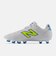 ニューバランス（new balance）サッカースパイク ハードグラウンド・人工芝用 サッカーシューズ 442 Pro HG/AG V3 U42H3AU2E
