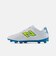 ニューバランス（new balance）キッズ ジュニアサッカースパイク ハードグラウンド・人工芝用 サッカーシューズ 442 Team Jnr HG/AG …