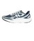 ニューバランス（new balance）スニーカー スポーツシューズ フレッシュフォーム アリシ v4 ネイビー シルバー MARIS5H1 2E カジュアル…