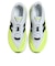 ニューバランス（new balance）ランニングシューズ トレーニングシューズ 部活 フューエルセル レベル v5 ホワイト MFCX1V1 D スポーツ …