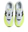 ニューバランス（new balance）ランニングシューズ トレーニングシューズ 部活 フューエルセル レベル v5 ホワイト MFCX1V1 D スポーツ …