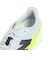 ニューバランス（new balance）ランニングシューズ トレーニングシューズ 部活 フューエルセル レベル v5 ホワイト MFCX1V1 D スポーツ …