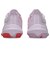アシックス（ASICS）バスケットシューズ バッシュ アンプレアルス ロー 3 UNPRE ARS LOW 3 1063A113.500