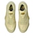 アシックス（ASICS）バスケットシューズ バッシュ アンプレアルス UNPRE ARS 3 1063A104.751