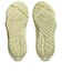 アシックス（ASICS）バスケットシューズ バッシュ アンプレアルス UNPRE ARS 3 1063A104.751