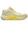アシックス（ASICS）バスケットシューズ バッシュ アンプレアルス UNPRE ARS 3 1063A104.751
