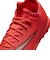 ナイキ（NIKE）ジュニアサッカートレーニングシューズ ターフグラウンド用 マーキュリアル ヴェイパー 17 アカデミー TF IO0142-600