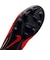 ナイキ（NIKE）サッカースパイク ハードグラウンド用 ファントム 6 LOW プロ HG HQ2316-600