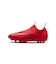 ナイキ（NIKE）ジュニアサッカースパイク ハードグラウンド用 マーキュリアル ヴェイパー 17 アカデミー HG IO1194-600