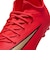 ナイキ（NIKE）ジュニアサッカースパイク ハードグラウンド用 マーキュリアル ヴェイパー 17 アカデミー HG IO1194-600