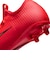 ナイキ（NIKE）ジュニアサッカースパイク ハードグラウンド用 マーキュリアル ヴェイパー 17 アカデミー HG IO1194-600