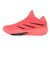 アディダス（adidas）バスケットシューズ バッシュ クレイジー エナジー JAPAN OQZ02-LA5638