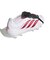アディダス（adidas）サッカースパイク 土・人工芝・天然芝用 プレデター LEAGUE フォールディングシュータ HG/AG ONK78-IH7198
