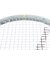 ミズノ（MIZUNO）ソフトテニスラケット デュアルストライク S-10 63JTN6C405
