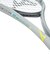 ミズノ（MIZUNO）ソフトテニスラケット デュアルストライク S-10 63JTN6C405